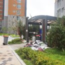 유보라단지내공인중개사사무소 이미지
