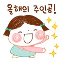 옥정대성N학원 이미지