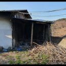 상사보건지소 이미지