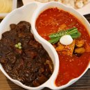 조정짬뽕 이미지