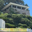 남국농원 | 아름다운 남국의 파라다이스 외도 보타니아