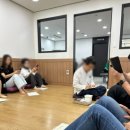 사암당한의원 이미지