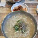 명동칼국수송내역점