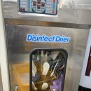 프리미엄 세탁마을 풍무점 이미지