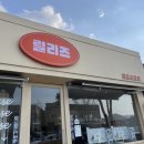 조밀스튜디오 이미지