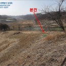 강서리 이미지