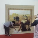 오마이인 이미지