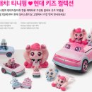 환상스튜디오