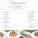 차이킹 - 전주시 완산구 홍산남로 14 | 차이킹
