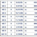 호꿀이네 이미지