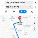 깔롱헤어 이미지