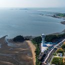 스카이타워 이미지