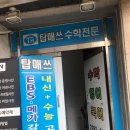 디자인스튜디오나인 이미지