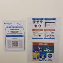 [목동필라테스] 오엔필라테스 : 소그룹 티칭으로 집중도 있는 4:1 그룹레슨