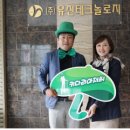 우산의료재단 이미지