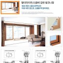 (주)청호산업 이미지