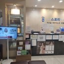 경희예당한의원 이미지