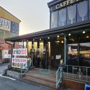 홍기와쭈꾸미 | 부강 맛집 [홍기와쭈꾸미 부강점] 매콤 후기