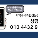 변호사이동기법률사무소 이미지