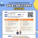 45도컴퍼니 이미지