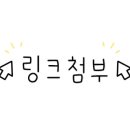 제로백PC수원 이미지