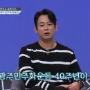 대한 티브이데일리