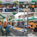 호세아동산 이미지