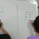 동진경로당 이미지