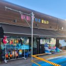 삐삐키즈풀빌라 | 가평 키즈 펜션 삐삐키즈 풀빌라 후기