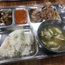 이화1길 46 이미지