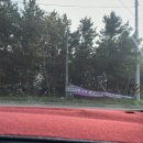 어달OTP펜션 이미지