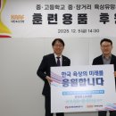 116 위키리크스한국