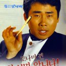예전광고 이미지