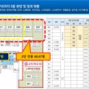 짱2 노래주점 이미지