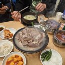 일품곰탕 이미지