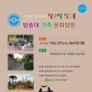 문화의거리 신천2 이미지
