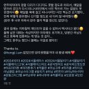 2024 서울레이스 하프 마라톤 첫 도전 부상 투혼 완주 후기