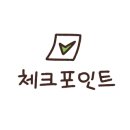 청라세겹살