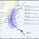 ☀☁☂- 2019년8월15일(목) ＜＜ '태풍 크로사 영향' 흐리고 가끔 비…"더위 한풀 꺾여요"＞＞☀☁☂ 이미지