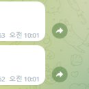 제주신도테크 네이버블로그
