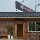 수라야 | 파주 심학산 맛집 얼큰하고 깊은 맛 “수라전통육개장” 파주심학산점 후기