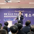 아산1호 이미지