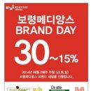 비비하우스