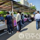 소소마켓 이미지