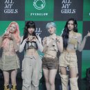 에버글로우 스포츠경향