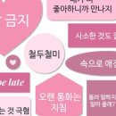 아너스트 - 목포시 | 아너스트