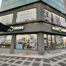 폴리파크제주연동점