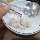 황가네해물탕 이미지