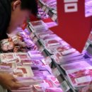 대형타이어 할인마트 이미지