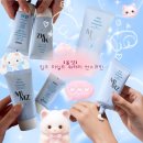 올리브독 | [올영단독] 밈즈 마일드 워터리 썬스크린 (올영추천, 올리브영, 선크림, 선크림추천)